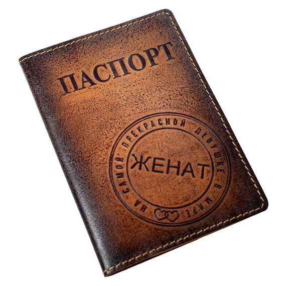 прописка в Тереке